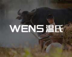 温氏集团：产业互联网新玩法