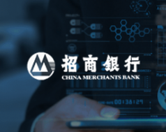 招商银行：OCR智能识别简化业务模式