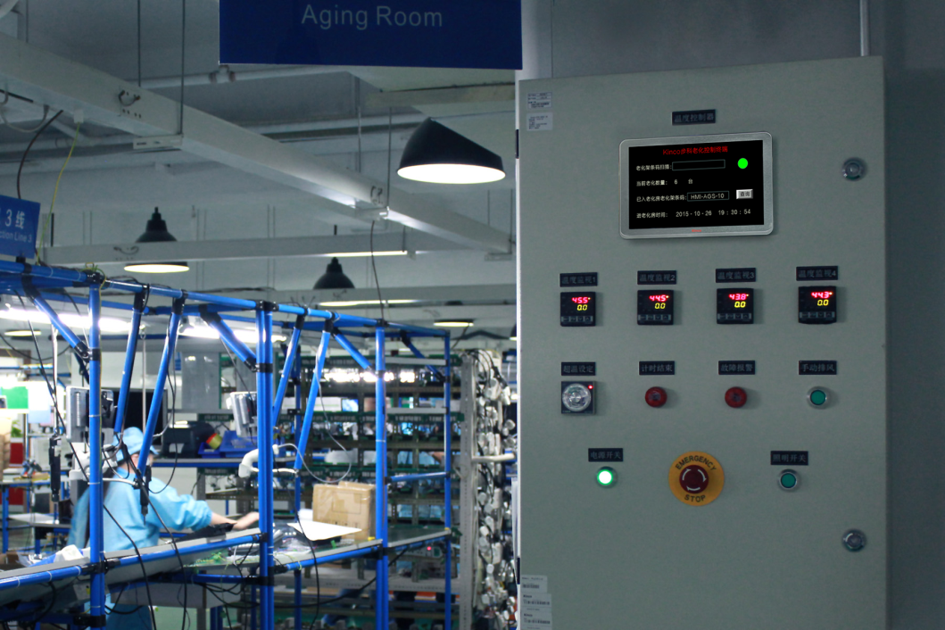 上海步科：低成本智能制造助力持续精益改善(图4)